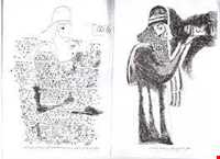 کتیبه تنگی ور