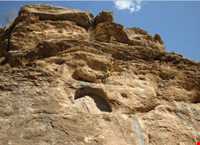 Tangi Var inscription