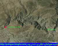 Tangi Var inscription