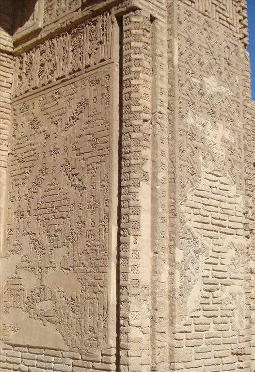 Robat Sharaf caravanserai