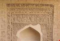 Robat Sharaf caravanserai