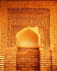 Robat Sharaf caravanserai