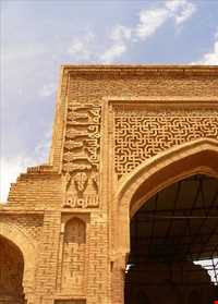 Robat Sharaf caravanserai