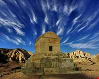 Tomb of Cyrus The great