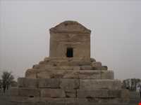 Tomb of Cyrus The great