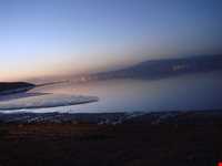 دریاچه مهارلو