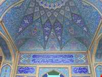 shrine of Shahzadeh Ghasem