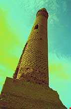 مجموعه معماری سنگ بست