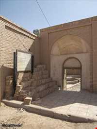 آرامگاه منسوب به ابوسعید ابوالخیر