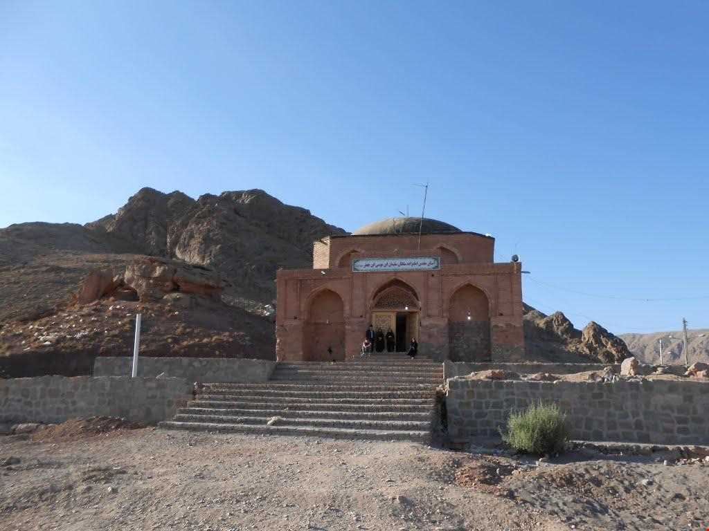 آرامگاه سلطان سلیمان