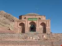 آرامگاه سلطان سلیمان