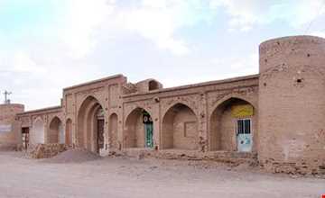 رباط زین آباد