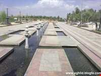 چشمه رسول الله