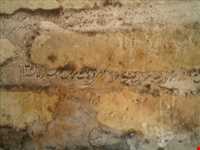 کاروانسرای شوریاب