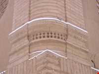 Building and Garden Of neshat