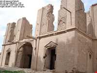 Building and Garden Of neshat
