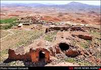 مجموعه تاریخی بابالنگر