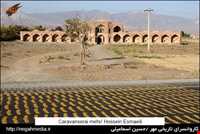 کاروانسرای مهر