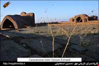 کاروانسرای مهر