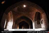 کاروانسرای مهر