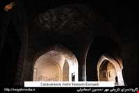 کاروانسرای مهر