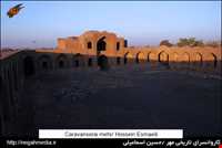 کاروانسرای مهر