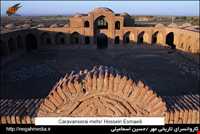 کاروانسرای مهر