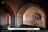 کاروانسرای مهر