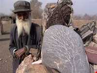 Bagh-e Sangi Bolourd