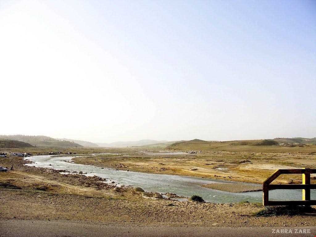 Ghareaghaj River