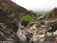 سرآسیاب قیر و کارزین