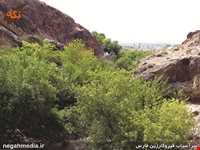 سرآسیاب قیر و کارزین