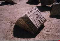 گورستان تاریخی فال