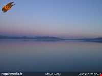 دریاچه کفه خنج