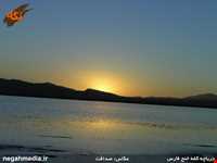 دریاچه کفه خنج