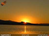 دریاچه کفه خنج