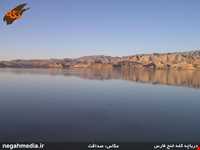 دریاچه کفه خنج