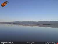 دریاچه کفه خنج