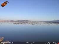 دریاچه کفه خنج