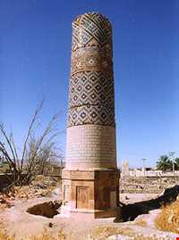 Sheykh Danial Minaret