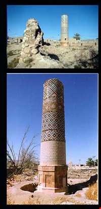 Sheykh Danial Minaret