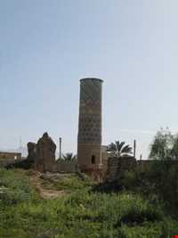 Sheykh Danial Minaret