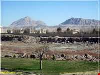 منطقه حفاظت شده بیدوییه