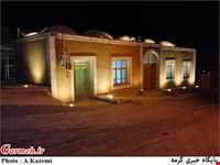 مسجد جامع ایور