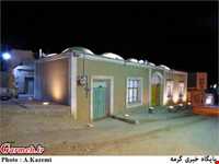 مسجد جامع ایور