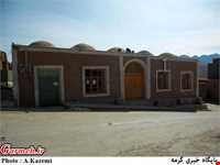 مسجد جامع ایور