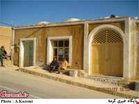 مسجد جامع ایور