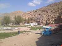 sarcheshmeh Shoghan