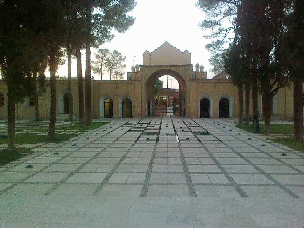 Kerman industrial museum