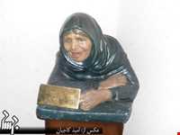 Kerman industrial museum